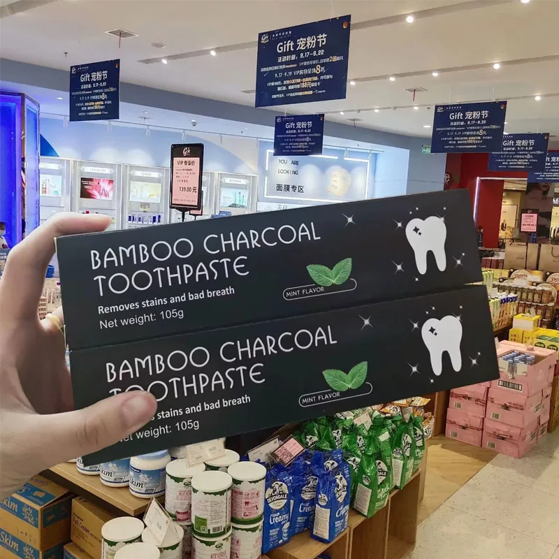 Whitening Toothpaste Bamboo Ch - Teeth Whitening Yellow Teeth 评论和价格